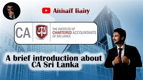 Ca Sri Lanka Full Explanation Tamil Althaff Ilahy Institute Of