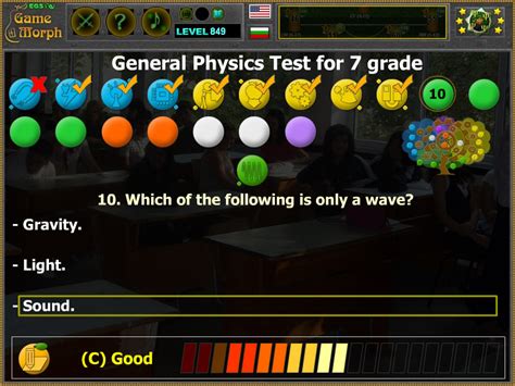 High School Physics Test Interactive Exam