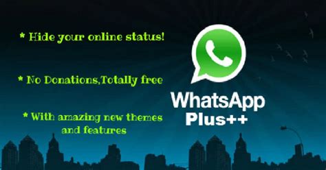 تثبيت تحديث Whatsapp واتس اب بلس اخر اصدار V4 82