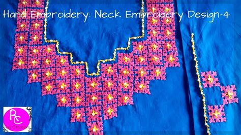Hand Embroidery Neck Embroidery Design 4 Part I Youtube