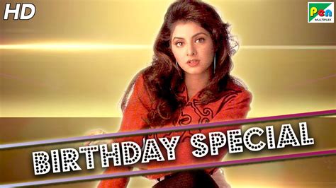 Divya Bharti Birthday Special Best Of Movie Scene Dil Ka Kya Kasoor Popular Hindi Movie