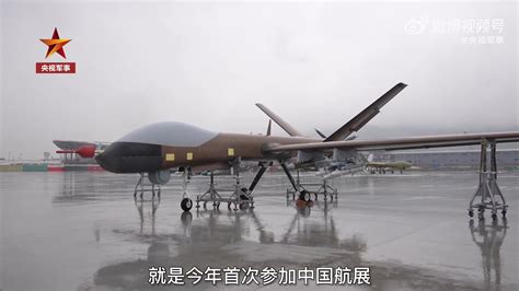 Snafu Chinese Wing Loong 1e Displaying A Formidable Weapons Load