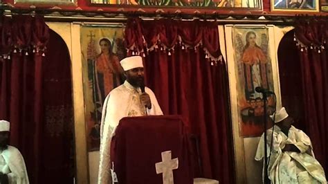 Ethiopia Orthodox Sebeket Youtube
