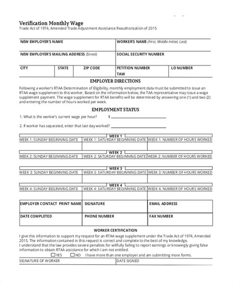 Printable Lost Wages Form