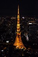 Tokyo Tower, night view from Mori Tower Sky Deck (OCT 2017) [3264 × ...