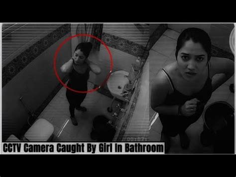 CCTV Camera Caught By Girl In Bathroom YouTube