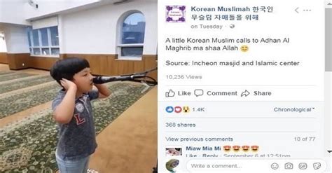 Heboh Bocah Korea Selatan Adzan Viral Di Media Sosial Dewi Amira
