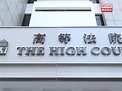 74歲患嚴重抑鬱症男子斬傷40歲自閉症兒子 判囚4年 - 新浪香港