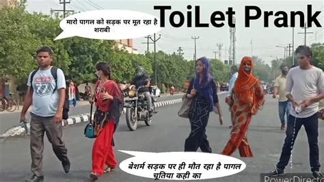 Peeing In Public Prank Best Prank 2020 Vikky Ravan Prank Toilet Prank Youtube