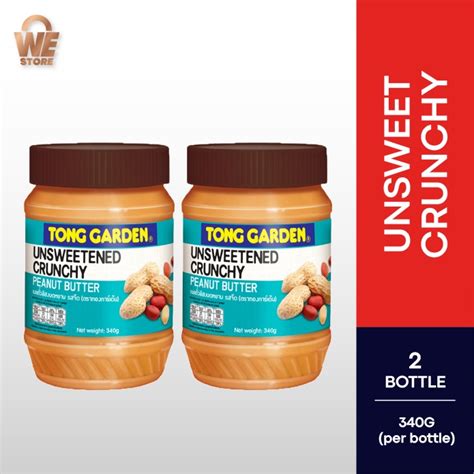 Bundle Tong Garden Peanut Butter Unsweet Crunchy X Shopee Malaysia