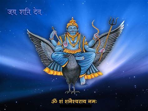 Hindu Gods Hd Wallpapers Lord Shani Dev Wallpapers