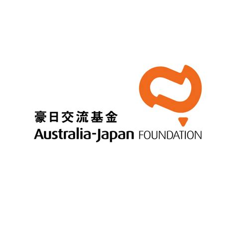 Australia Japan Foundation Canberra Act