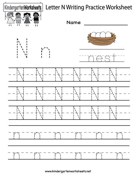 Kindergarten Letter N Worksheet