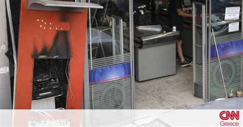 Άμεση ενίσχυση των ατ και τα παιανίας aftodioikisi.gr δήμοι Ανατίναξαν ATM σε σούπερ μάρκετ στα Γλυκά Νερά - CNN.gr