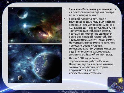 Диеты на энергетиках