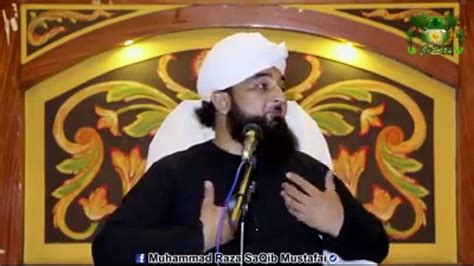 Muhammad Raza Saqib Mustafai Video Dailymotion