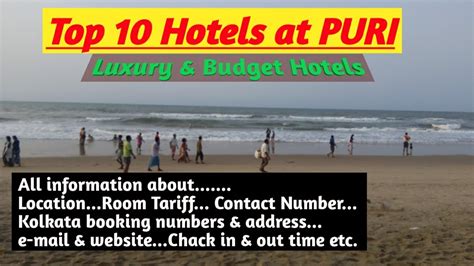 Top 10 Hotels At Puri Youtube