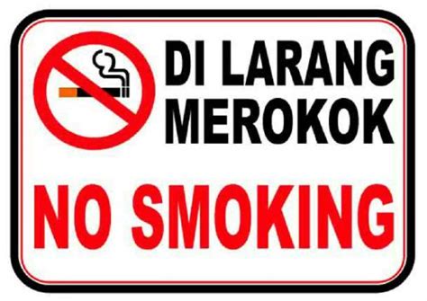 Himbauan Dilarang Merokok Di SPBU Info Kapuas Hulu