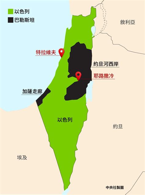 以色列国（希伯來語： מְדִינַת יִשְׂרָאֵל‬；阿拉伯语：دَوْلَة إِسْرَائِيل‎） ，通称以色列（希伯來語： יִשְׂרָאֵל‬；阿拉伯语：إِسْرَائِيل‎，罗马化：isrāʾīl），是位於中东地区的一个主权国家，1948年5月14日独立建国，人口900余万，主要人口为犹太人，以希伯来语为官方语言，通用英语。 美國承認以色列首都是耶路撒冷 為何是顆震撼彈？ | CNA NEWS中央通訊社