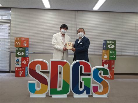 Sdgs 【公式】セ・ラ・セゾン！相模原にあるケーキとお菓子のお店｜cest La Saison！