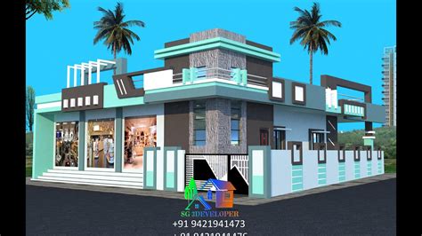 आज के इस पोस्ट में indian house front elevation designs photos पोस्ट करेंगे इससे से ghar ka front design डिज़ाइन देख कर आप home design improve करने के लिए उपयोग में ले सकते है। आगे आप home front design की diffrent type home picture देख सकते है। NEW INDIAN HOME DESIGNS / NEW HOME DESIGN 2020 / MODEL ...