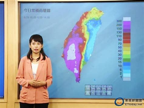 May 18, 2021 · 中央流行疫情指揮中心今（18）日公布新增245例確診案例，其中包含240例本土個案以及5例境外移入病例，還有2名確診者病逝，而確診者集中在雙北市。 康芮颱風829水災 雲林成汪洋 40年來最嚴重水患之一 | 雲林時光YunlinMe生活旅遊