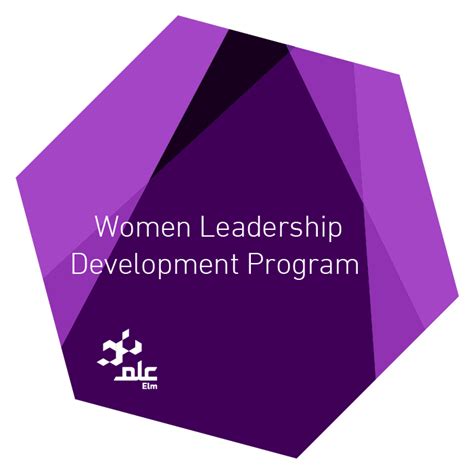 Women Leadership Development Program Credly