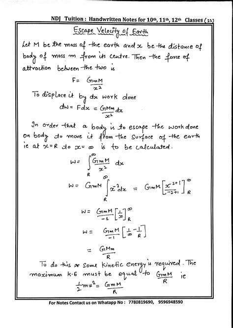 Gravitation Handwritten Notes For 11th Class Physics