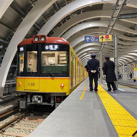 The Japan Times Tokyos Oldest Subway Line Got A Brand New Station