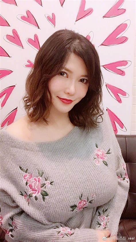 日成人片女星冲田杏梨宣布结婚 承认已怀孕 手机新浪网