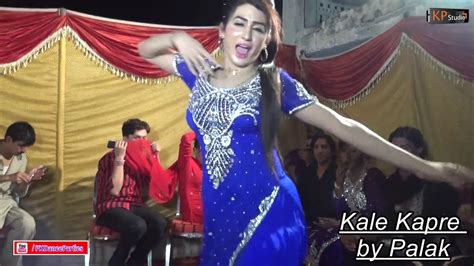 Palak Desi Private Mujra Party 2016 Youtube