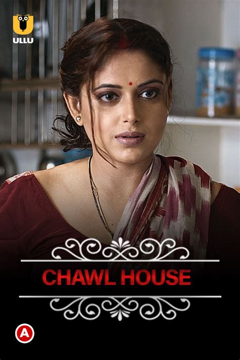 chawl house part 1 2021