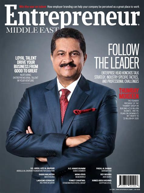 Entrepreneur Middle East July 2016 | Follow The Leader | Follow the leader, Entrepreneur, Leader