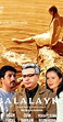 Balalayka (2000) - IMDb