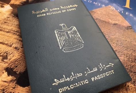 Letters Of Transit Egyptian Passport Throughout The Years Egyptian