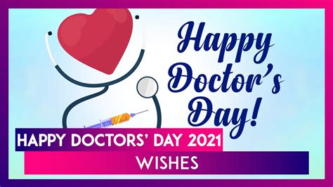 May this day bring joy and. Happy Doctors' Day 2021! Celebrate The Day With Wishes ...