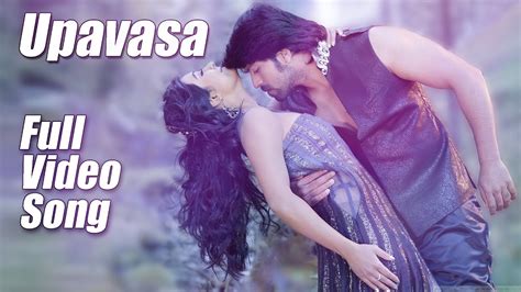 Mr And Mrs Ramachari Upavasa Kannada Movie Song Video Yash