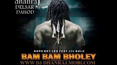 Bam bhole ganja song feat dj aman sai virus musical production illuminati. BAM bhole BAM BAM /2020 new DJ song/hard bass - YouTube