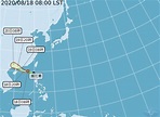 「無花果」颱風生成 未來路徑曝光 氣象局：2地區雷雨來襲 - 生活 - 中時新聞網