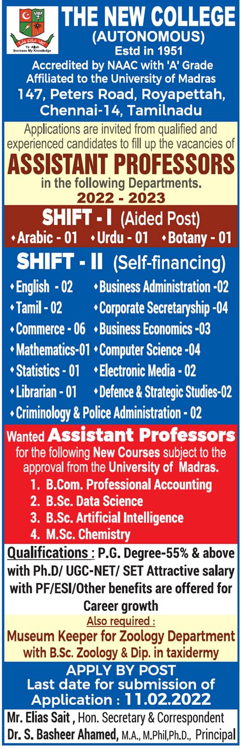 Assistant Professor Jobs In The New College Autonomous Chennai