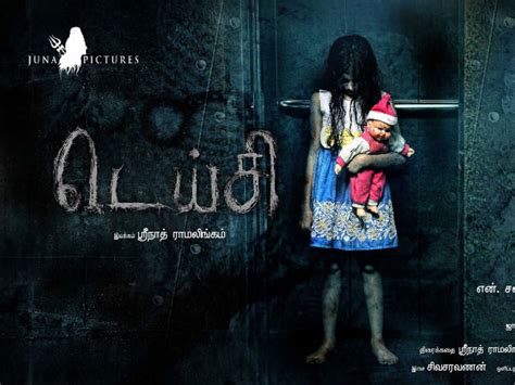 There are many people who like to get scared, so horror movies are a retreat for them. Daisy Film | Daisy Tamil Film | Daisy Director | Upcoming ...
