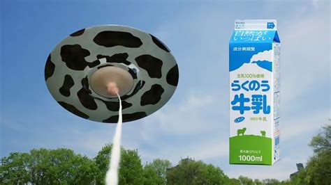 Viewers Call For Milk Advert Showing Ufo With Giant Nipples Squirting