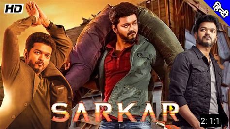 Sarkar Full Movie Hindi Dubbed Vijay हनद म मबइल पर कस दख