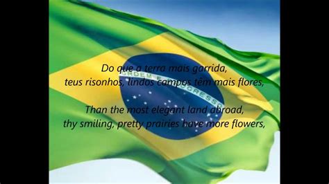 Brazilian National Anthem Hino Nacional Brasileiro Pten Youtube