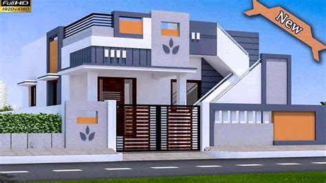 House Front Elevation Design Software Online YouTube