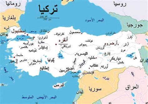 خريطة تركيا وحدودها