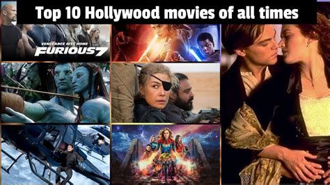 Top 10 Highest Grossing Hollywood Movies Of All Times 👑