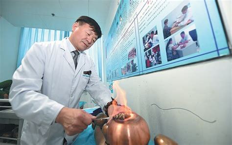 Find information and advice on health conditions, symptoms, healthy living, medicines and how to get help. Mongolian medicine: a blend of Chinese and western traditions