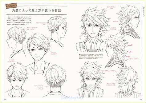 Helpyoudraw 50 male hairstyles revamped by orangenuke 20. The 23 Best Ideas for Anime Hairstyle Male - Home, Family ...