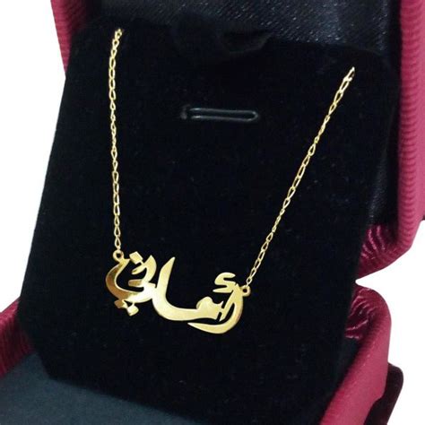 فقد وضعنا دليل رئيسي بكل ما تعنيه رؤية الارز في المنام وسنخبرك بمعنى ورمز الارز في الحلم بكل حالاته صور اسم اماني مزخرف انجليزى , معنى صفات دلع اماني و شعر و ...